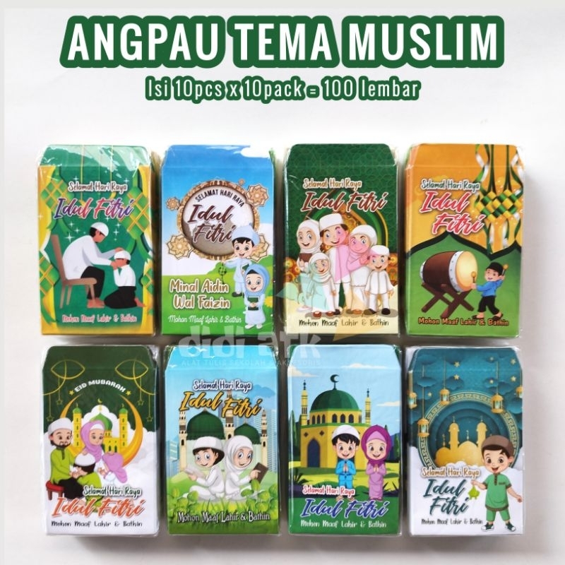 

Angpao Angpau Amplop Lebaran Tema Muslim Isi 100 Lembar
