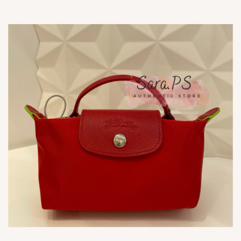 LC Le Pliage Green Pouch Tomato
