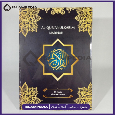 Al-Quran Samsia Jumbo A3 | al quran khat utsmani 15 baris