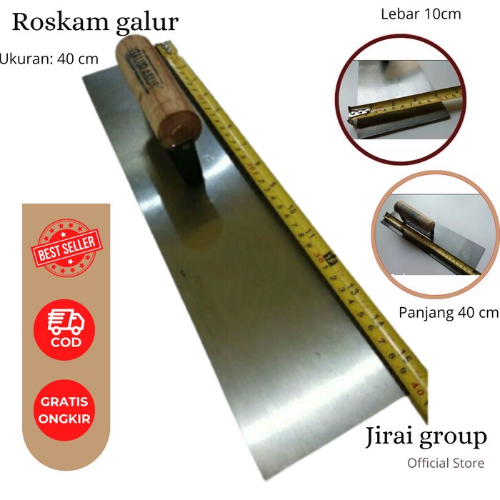 Raskam Roskam Acian Tembok dan Lantai Panjang 40 cm GALUR ASLI-Roskam Galur Berkualitaa