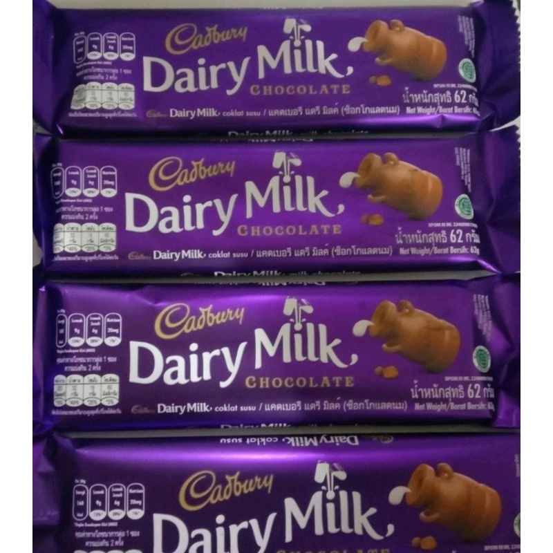 

cadbury dairymilk 62gr