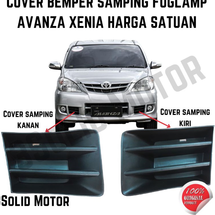 Eod Cover Bemper Samping Foglamp Avanza Xenia
