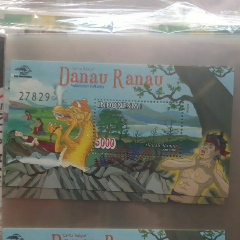 

Perangko Cerita Rakyat 2003 Danau Ranau sheet 1 prangko