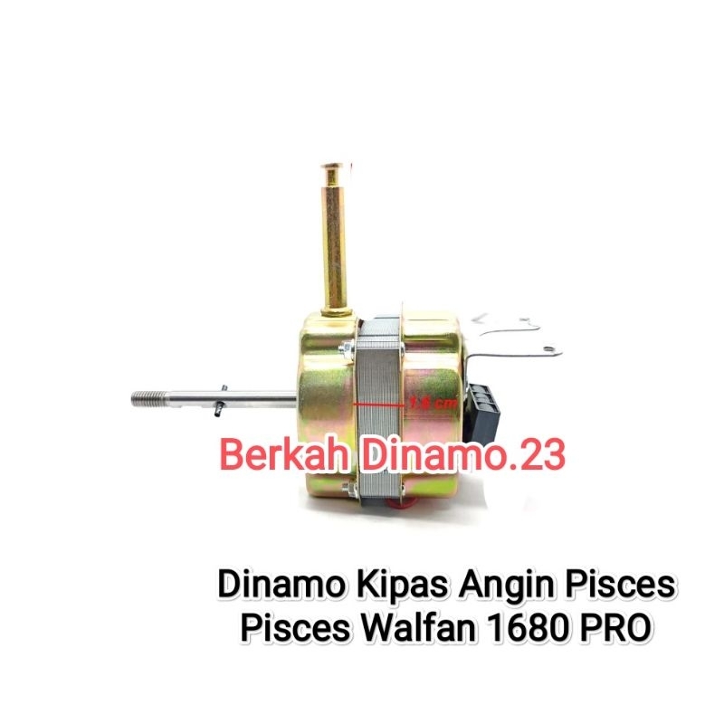 Dinamo / Mesin Kipas Angin PISCES 1680 PRO Kipas Angin Dinding Pisces
