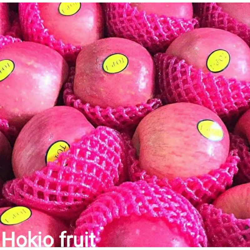 

Apel Fuji Premium ❤️Hokiofruit❤️
