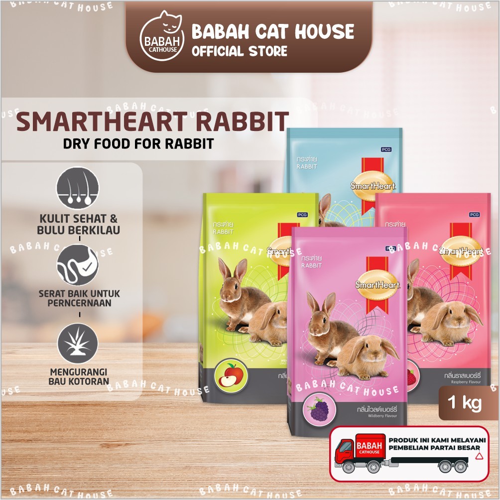 SMARTHEART RABBIT FOOD ADULT 1KG Makanan Kelinci Dewasa Pakan Pellet Smart Heart Pelet Anggora Hias 