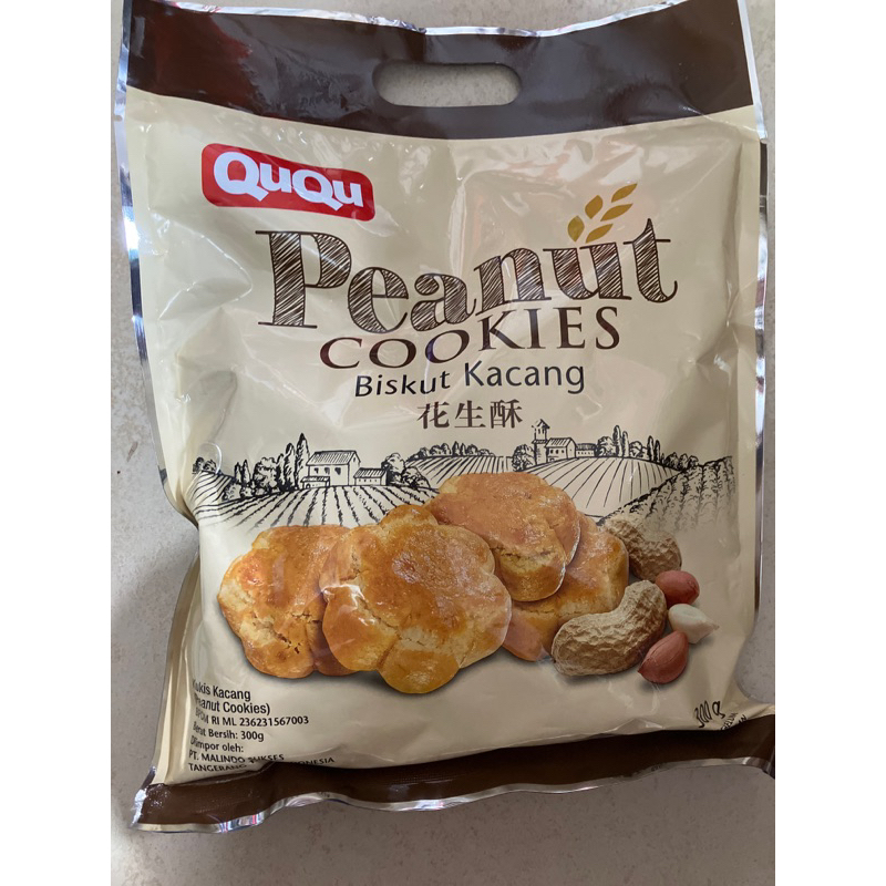 

Ququ peanut cookies yam cookies 300g pouch kukis kacang kukis kepadi