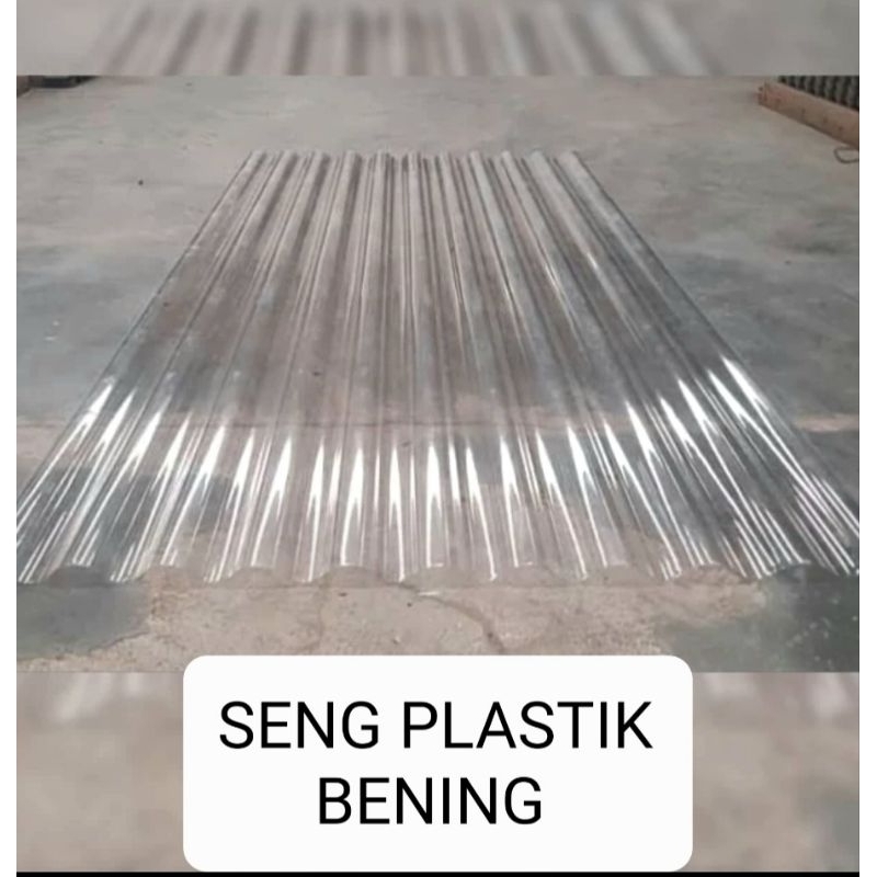 SENG PASTIK BENING GELOMBANG BESAR / SENG ATAP GELOMBANG BESAR PER LEMBAR - 5 Kaki / 6 Kaki / 7 Kaki