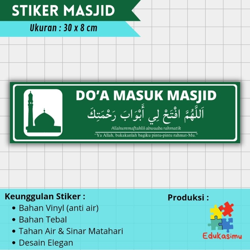 

STIKER DO'A MASUK MASJID