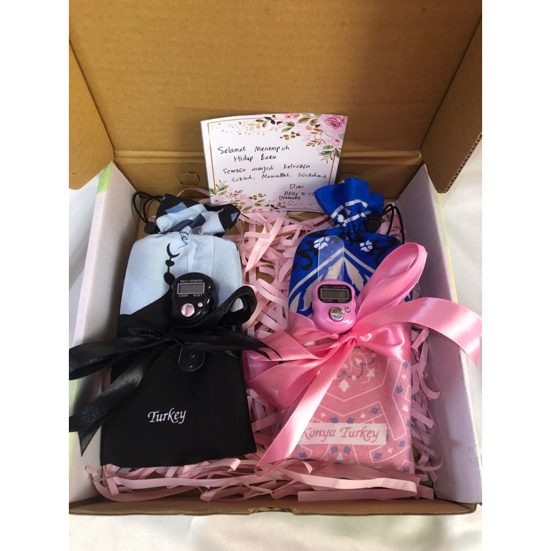 HAMPERS PRAYER SET COUPLE (A)