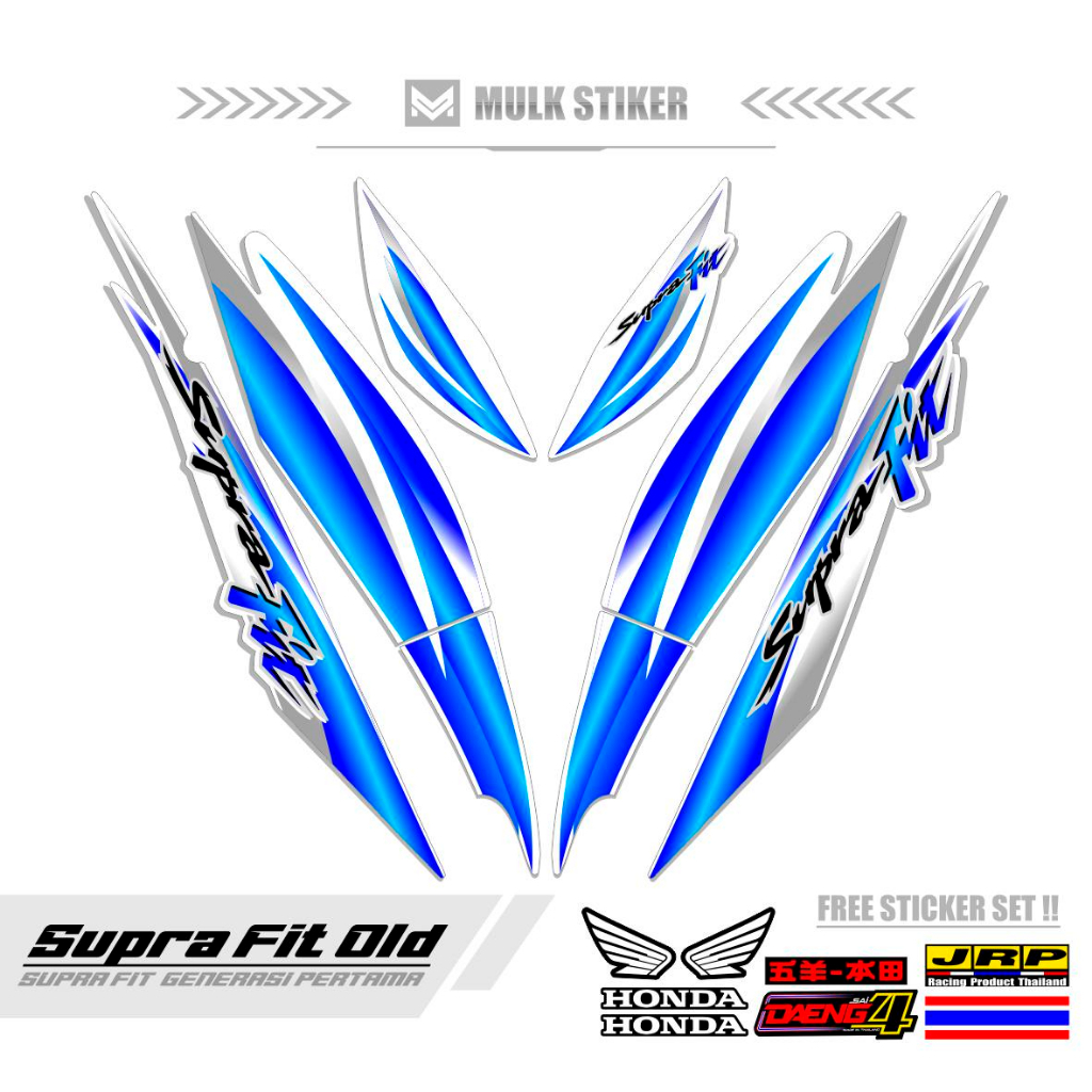 STRIPING SUPRA FIT LAMA MOTIF 19 / OLD / SETIKER / STRIOING / STIPING / SETR STIKER SUPRA FIT / STIC