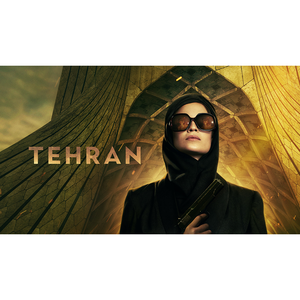 Tehran : Season 1-2, (2020 - )