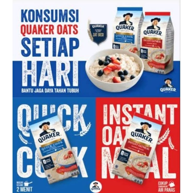 

QUAKER OATS