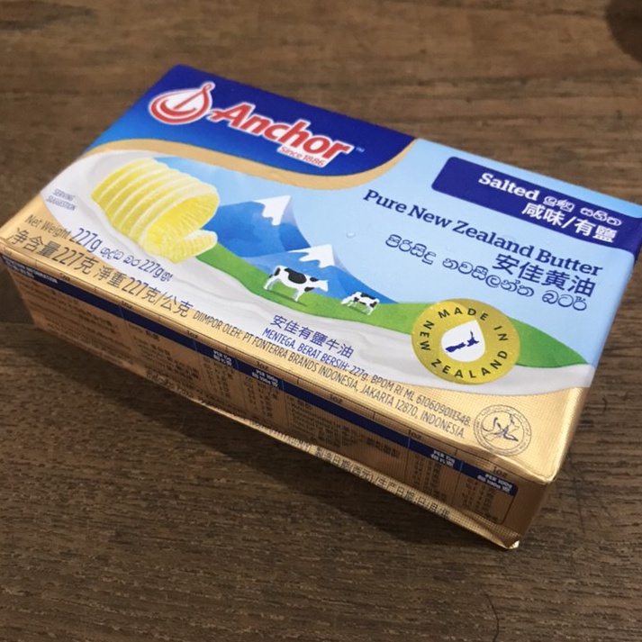 

Belanja Mantap Pure New New Zealand Salted Butter Anchor 227gr Gosend Only
