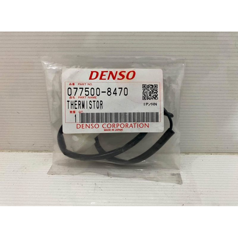 Thermistore AC Toyota Harrier, Camry