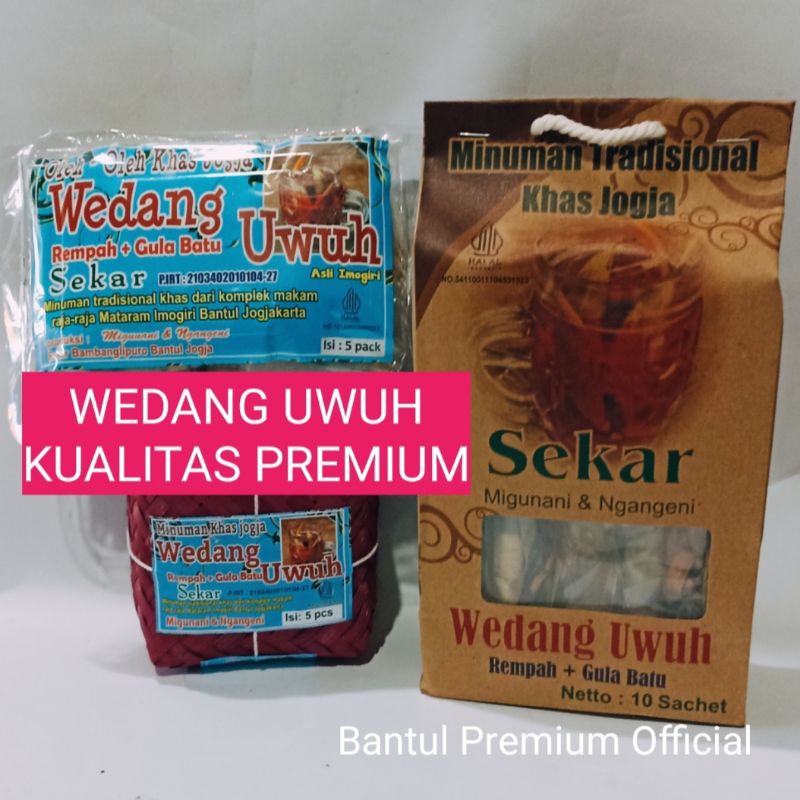 

Wedang Uwuh SEKAR Jogja Kualitas Premium (8 Pilihan Kemasan) | Minuman Tradisional Herbal Rempah Alami