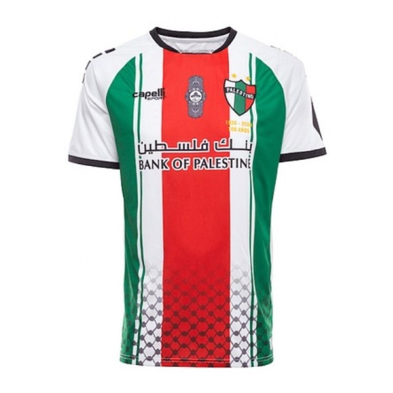 Jersey Palestino 2020 Full Printing