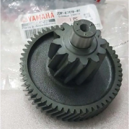 GIGI RASIO NMAX GIGI GEARBOX 2DP-E7410-31 YAMAHA ORI
