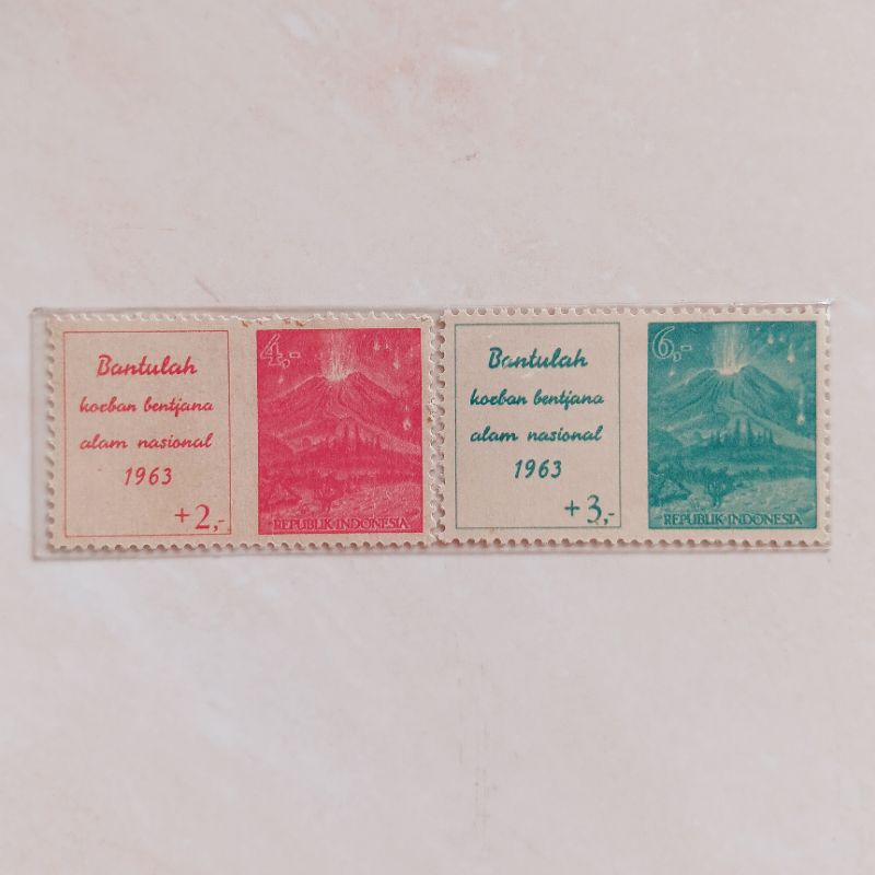 

(AC) Perangko Indonesia 1963 Bencana Alam Set Lengkap 2pcs Mint