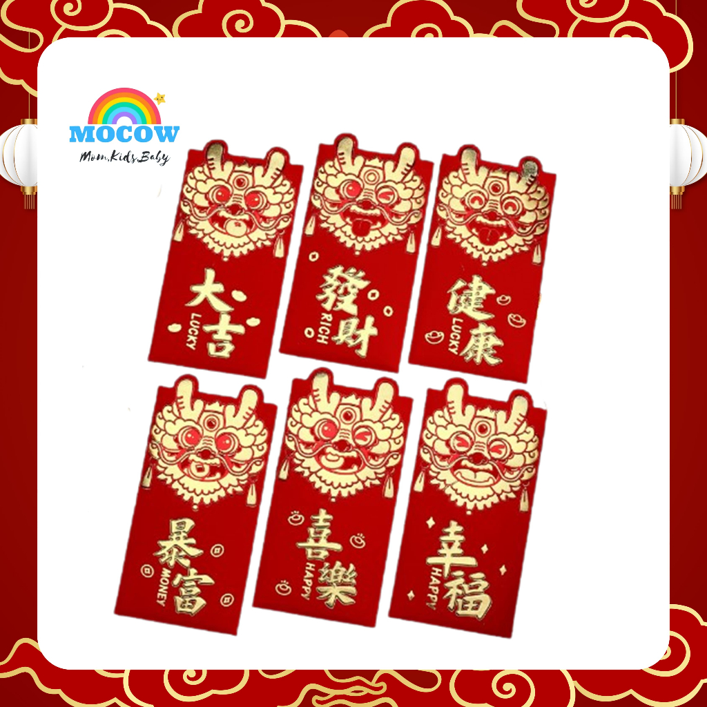 

ANGPAU 3D / TO2-18007 / ANGPAU IMLEK KARAKTER / CUTE BABY DRAGON IMLEK 2024