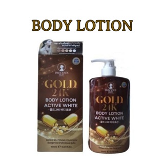 Precious Skin Thailand Gold 24K Body Lotin Active White 500ml / Whitening Lotion / HB Dosting / Loti