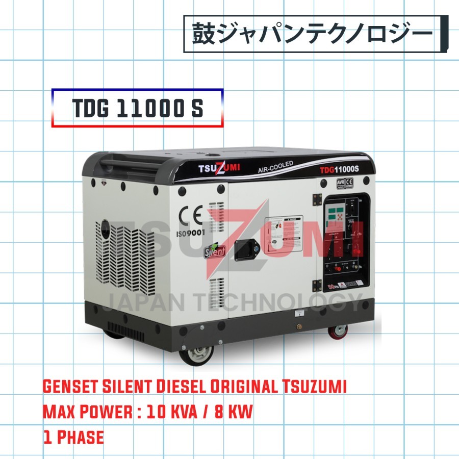 Genset Silent 8000 Watt 1 Phase Diesel Solar Tsuzumi Japan Technology TDG11000S