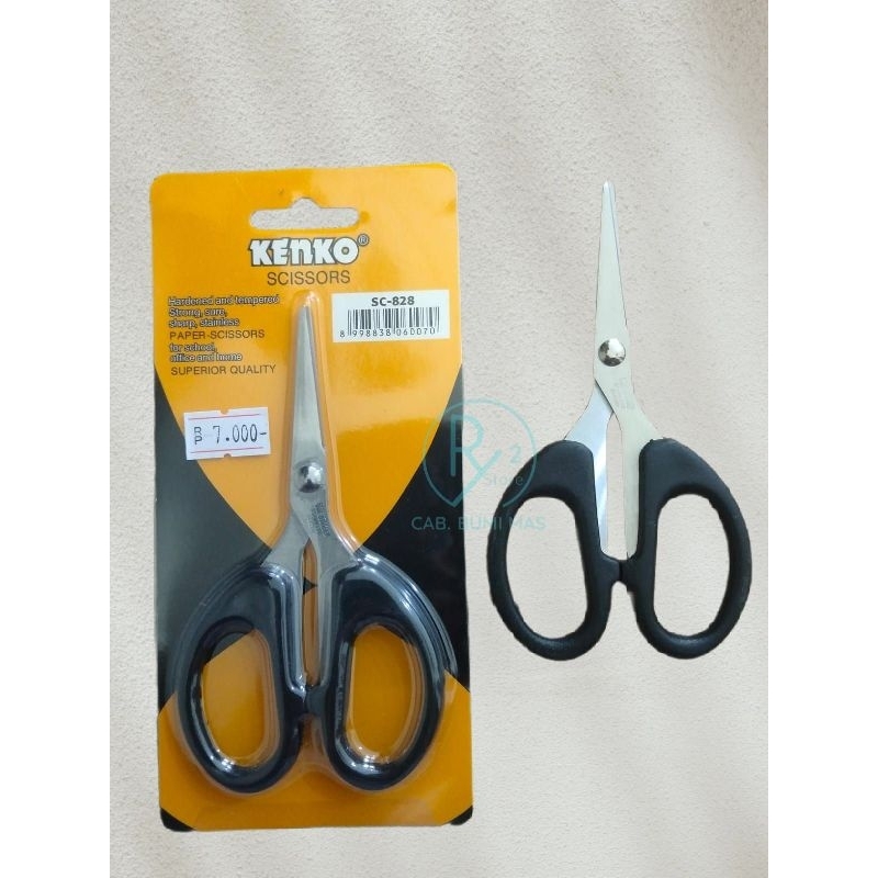 

(1 PCS) GUNTING KECIL SC-828