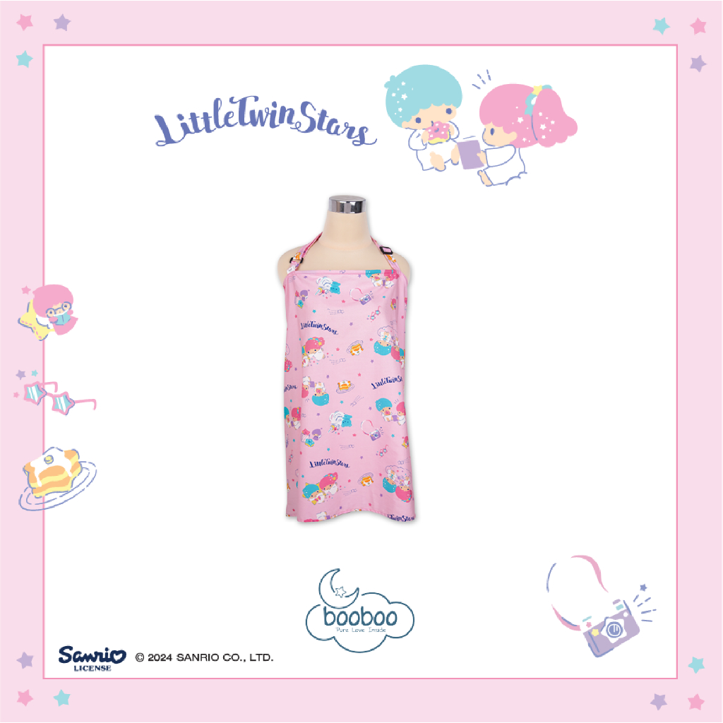 TENCEL™ Nursing Cover Little Twin Stars Chirashi Collection – Booboo