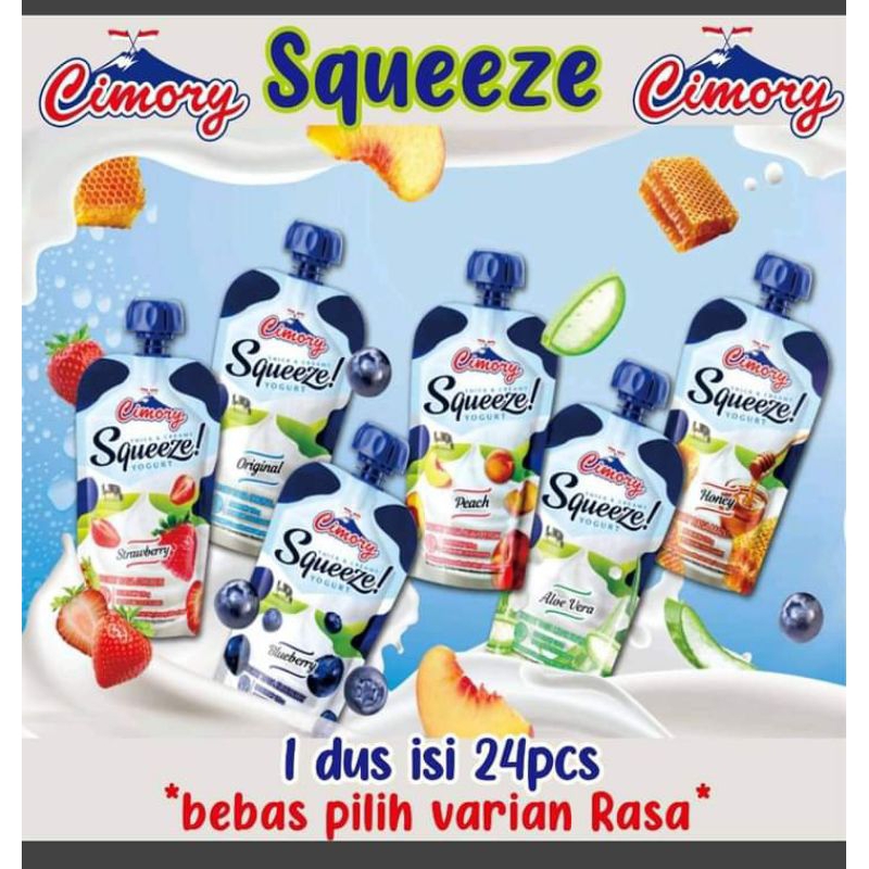 

cimory yogurt squeze