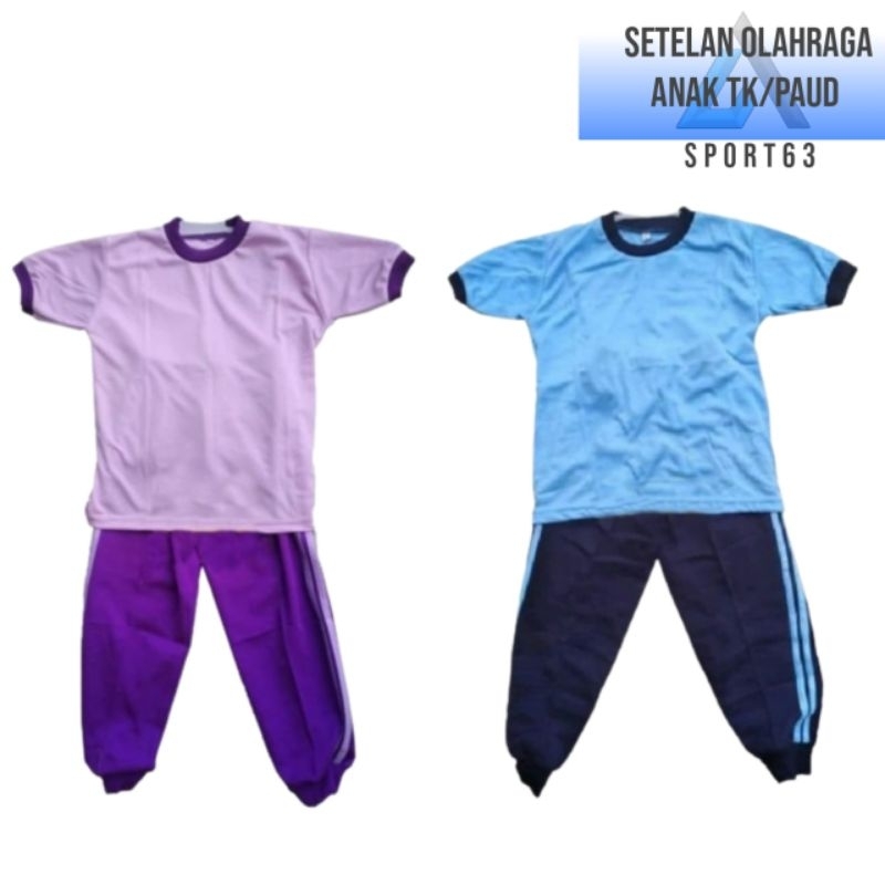 Seragam olahraga anak TK/Paud/ Seragam olahraga anak TK/Paud/ seragam olahraga anak TK lengan pendek
