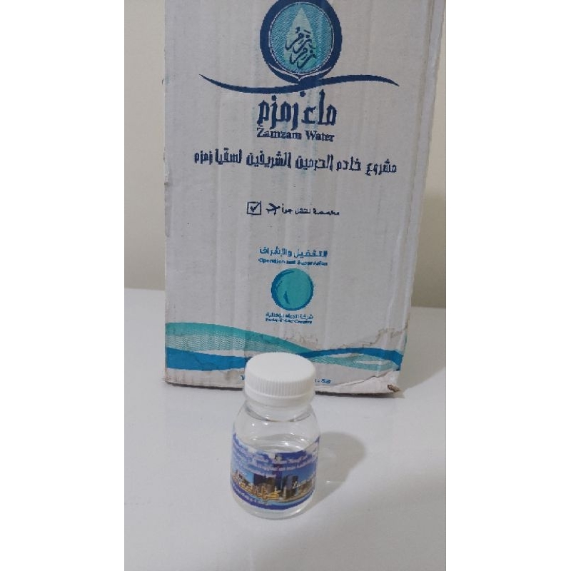 

Air Zam² Original No Campuran 50ml&30ml