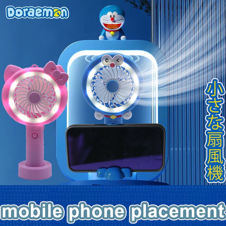 Kipas Mini karakter Led LightKipas Angin Mini PortableKipas Angin Karakter