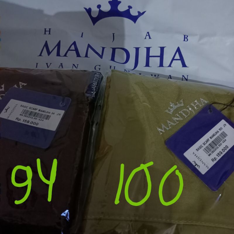 Mandjha 2 Pcs Ivan Gunawan Fashion Scarf Hijab Polos Kode 94 Coklat Tua Banget Ya Rok Pramuka & Kode