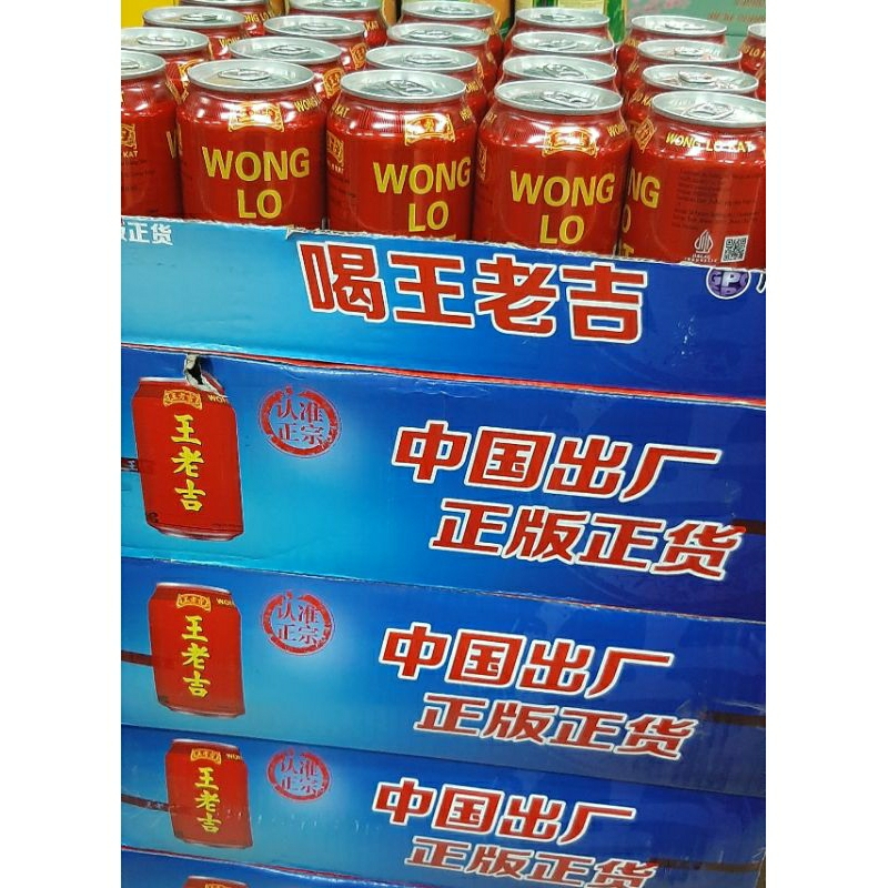 

minuman wong lo kat 24pcs