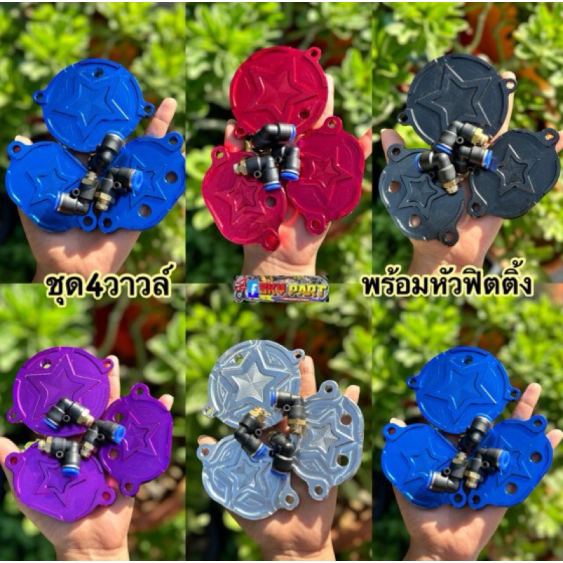 Cover cnc Head 4 klep KPH karisma supra 125 ataka xgp Mg dll