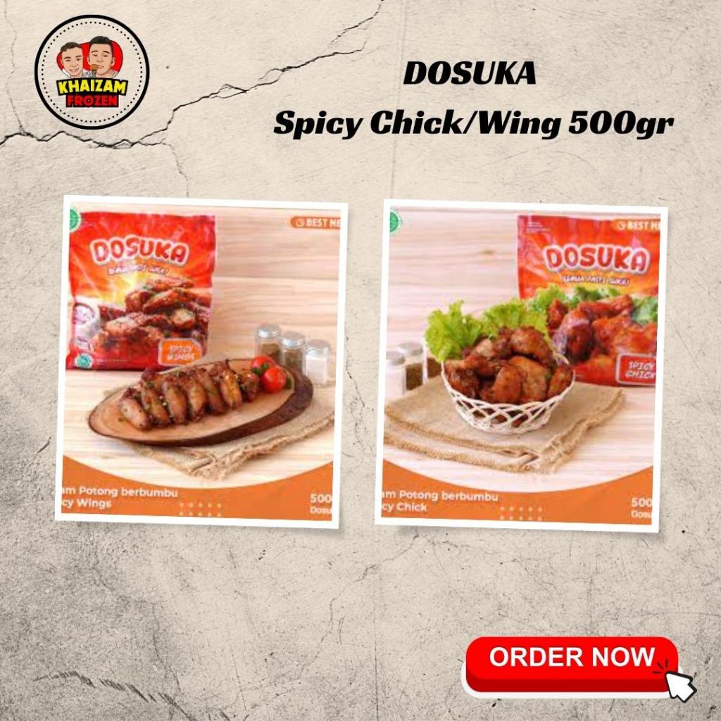 

DOSUKA Spicy 500gr - Sensasi Pedas Menggoda