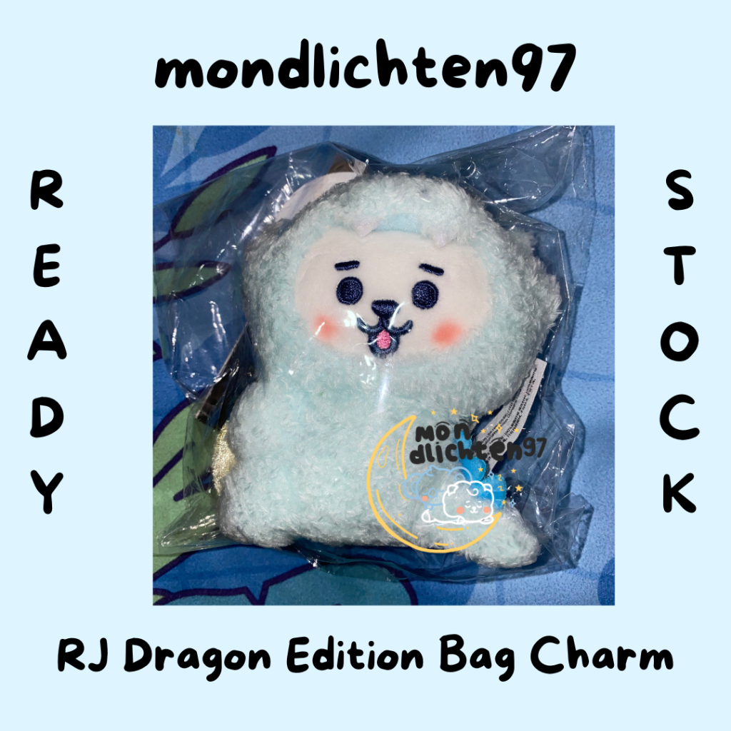 BT21 RJ Dragon Edition Bag Charm Keyring