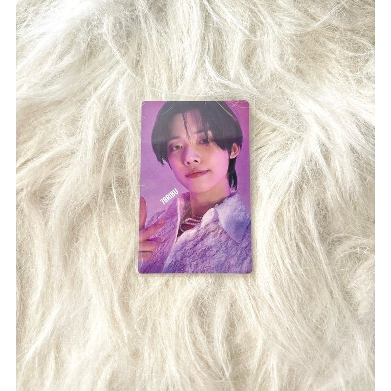 (Ready) TXT Yeonjun Sweet Special UMS