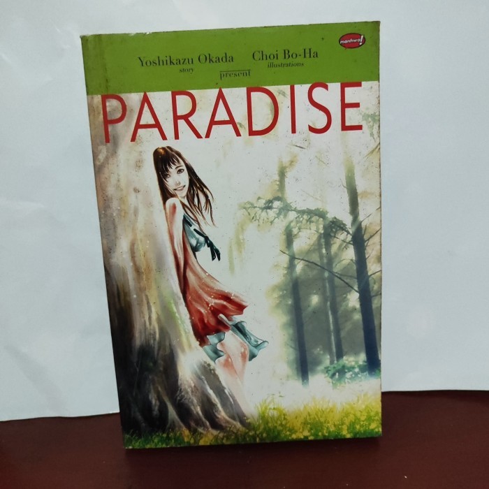 Yoshikazu Okada: Paradise