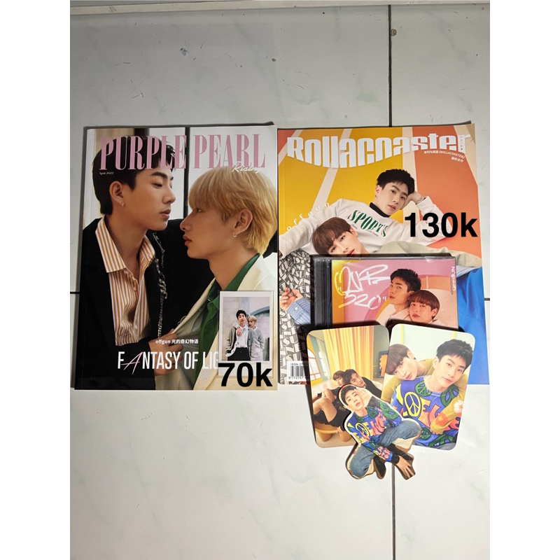 offgun magazine not me bounprem ohmnanon onverse onfriend city japan fest earthmix mix joongdunk sup