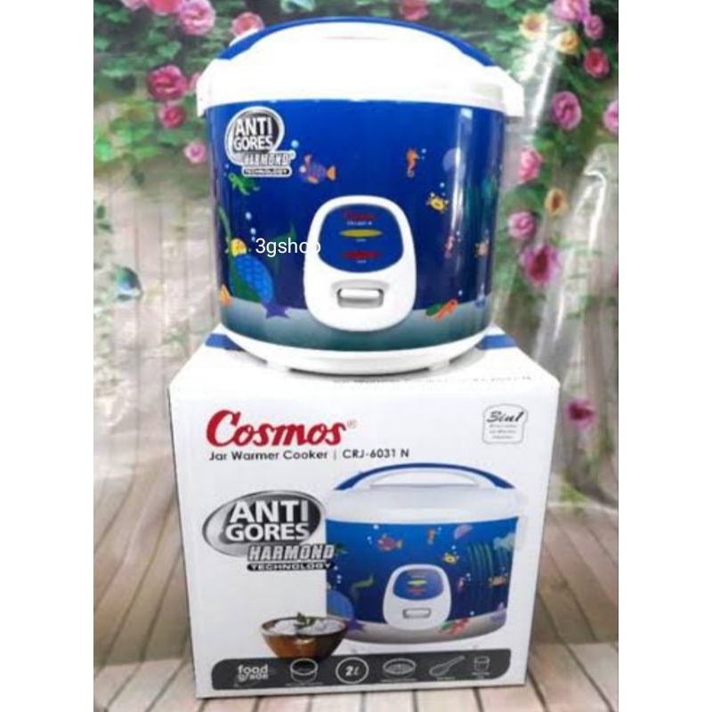 MAGIC COM CRJ 6031 N HARMOND COSMOS