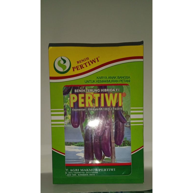 Bibit terong ungu PERTIWI 10gr