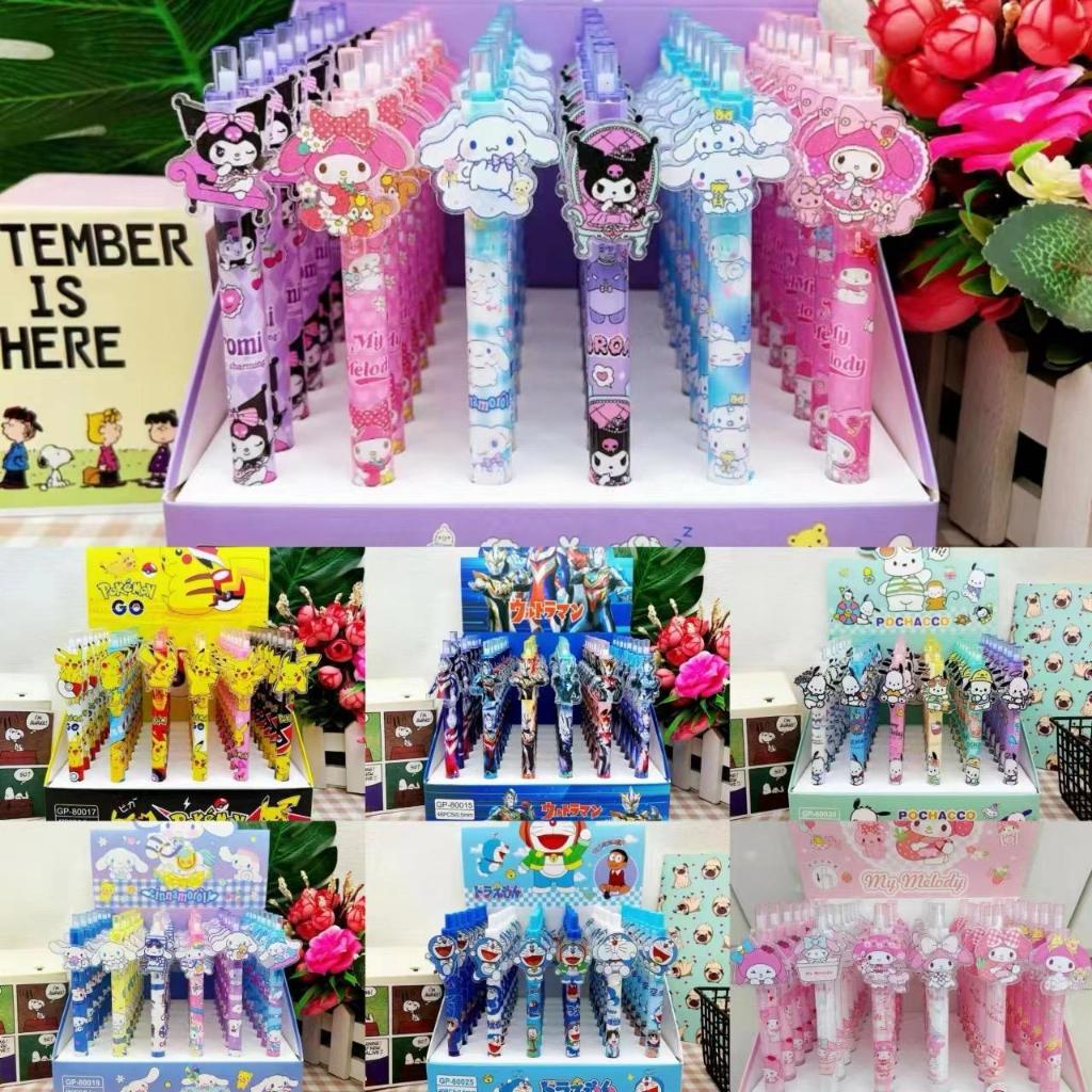 

DXUU Pulpen GEL Karakter MIXUE / SNOW KING SANRIO LOTSO SINCHAN Lucu Bandul Anak Pena Tinta Hitam