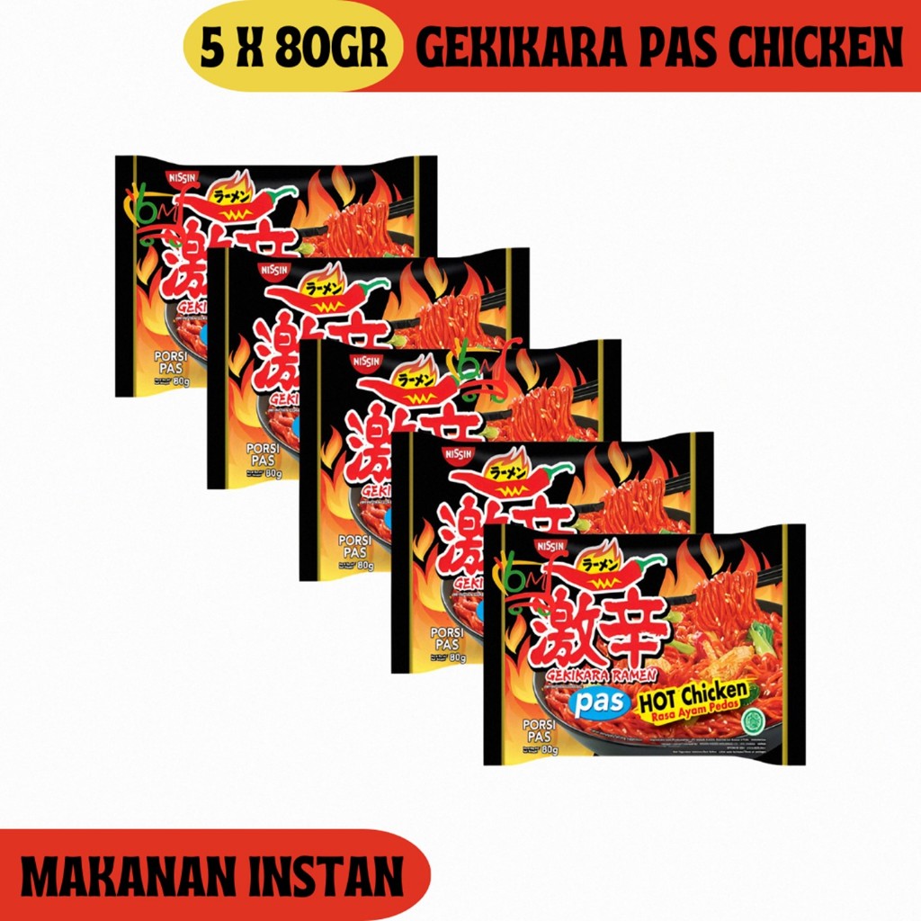 

5PCS Nissin Gekikara Ramen Hot Chicken Porsi Pas Mie Instan Goreng