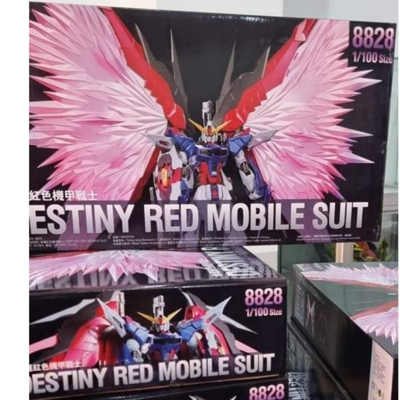 Master Grade MG 1/100 Destiny Metal Build Ver 8828 Model Kit