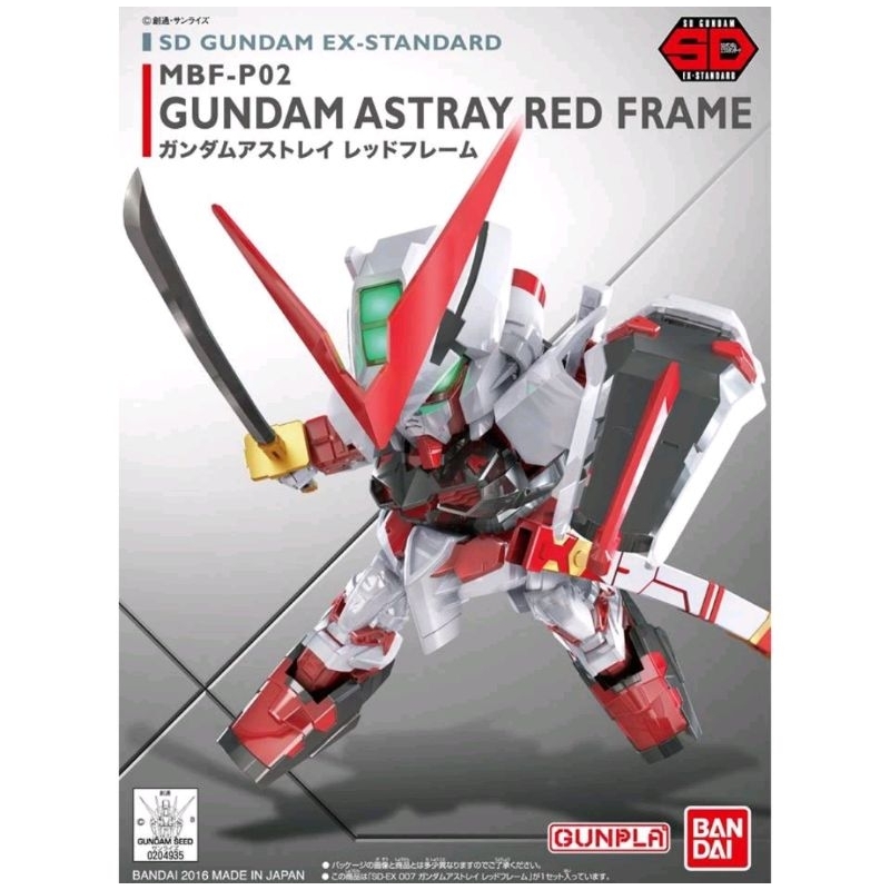 SD EX GUNDAM ASTRAY RED FRAME