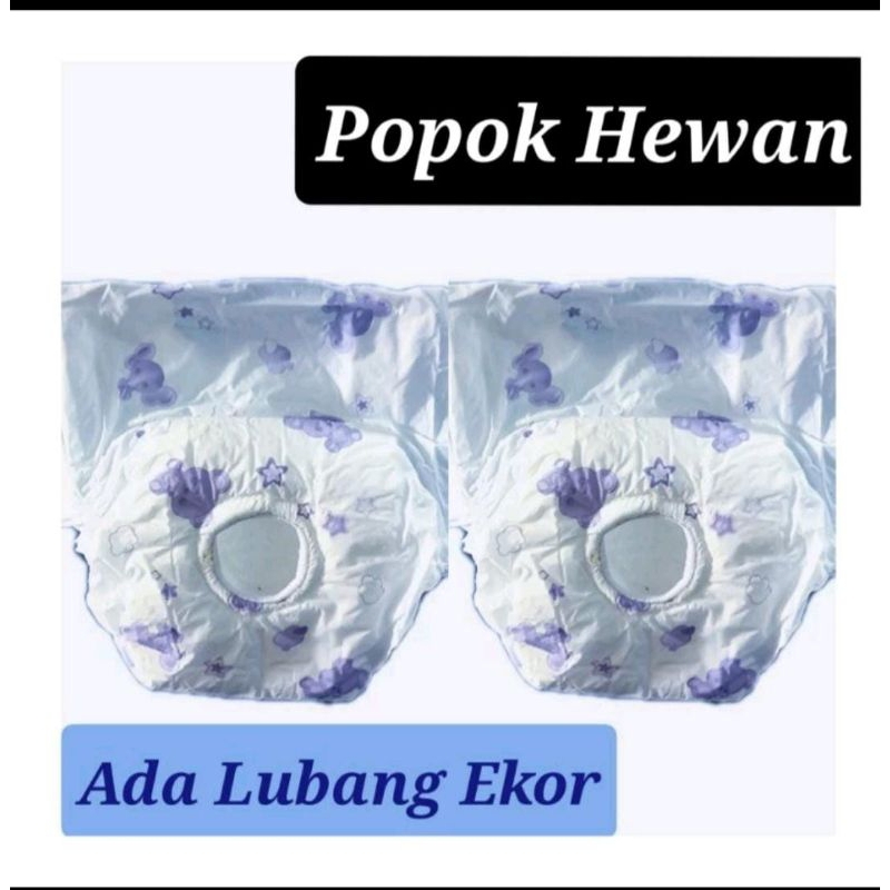 Popok Hewan Monyet ada Lubang Ekor