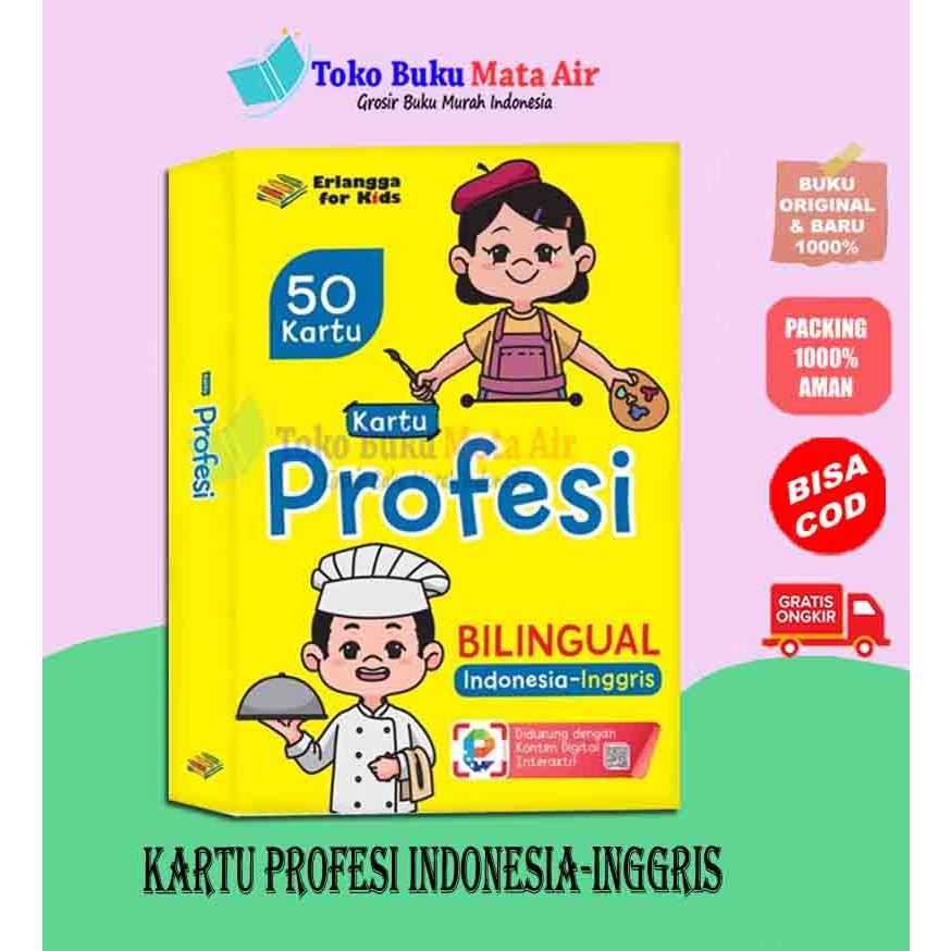 BEST SELLER KARTU PROFESI BILINGUAL INDONESIA-INGGRIS - ERLANGGA FOR KIDS