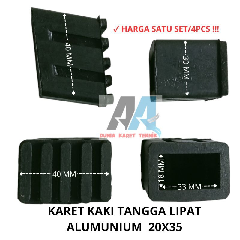 Karet kaki tangga lipat alumunium ukuran diameter 20mmx35mm/karet kaki tangga lipat/karet tangga bes