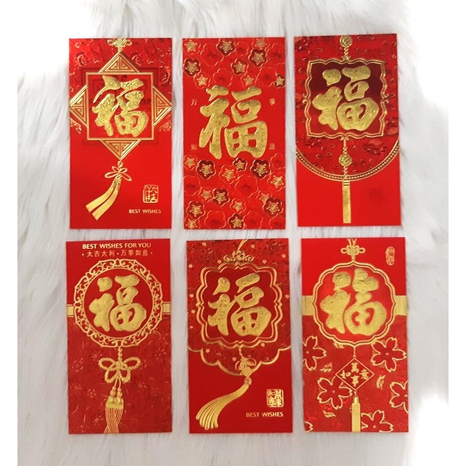 

Angpao Imlek Netral Premium Bagus Lucu Murah 3107